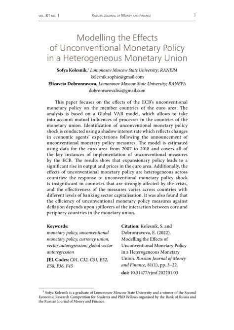 PDF Modelling The Effects Of Unconventional Monetary Policy In A