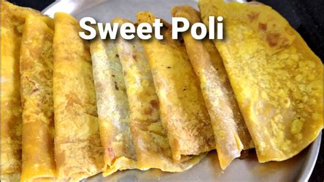 Sweet Poli Soft Paruppu Poli Puran Poli Kerala Sadya Special