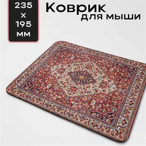 Компьютерный коврик для мышки игровой маленький с принтом и рисунком ...
