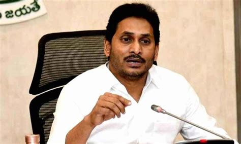 Cm Ys Jagan Mohan Reddy Extends Timely Financial Help To 3 Differently