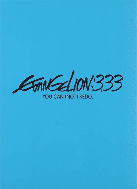 Amazon Co Jp Evangelion You Can Not Redo First Press Limited