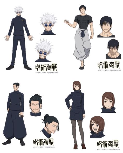 Jujutsu Kaisen Revela Visuais De Toji Fushiguro E Outros Na 2ª Temporada