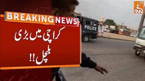 Breaking News From Karachi Gnn Youtube