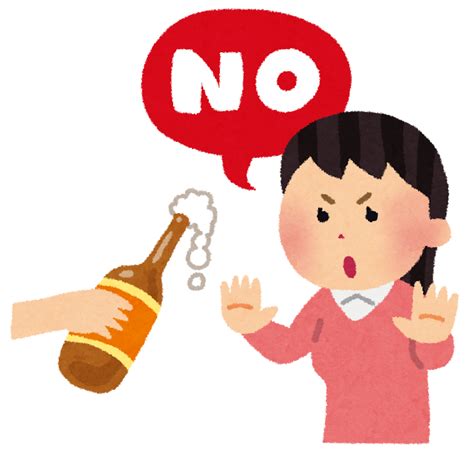 無料イラスト かわいいフリー素材集 お酒を勧められて断っている女性のイラスト（飲酒運転）