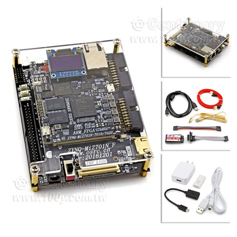 MIZ701N 7010 1C 開發板 Xilinx Zynq ARM FPGA開發板 Zedboard