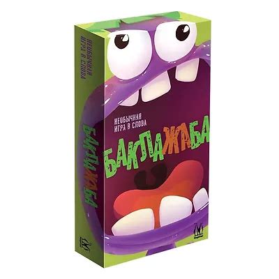 Семейные игры 🧸 купить настольные игры для всей семьи по выгодной цене ...
