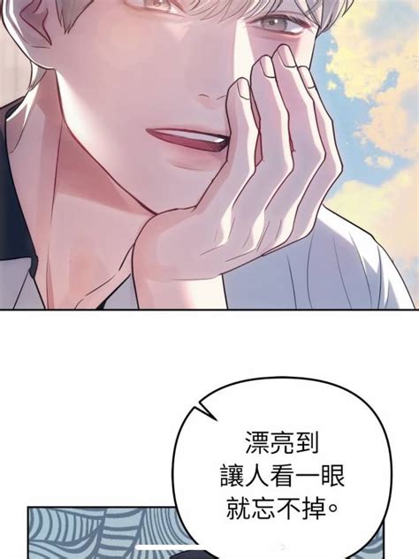 戀愛 主動、會稱讚女生、又好色的男生也太暈了吧⋯😵‍💫 Webtoon板 Dcard