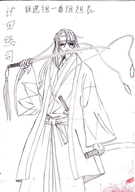 Oc Okita Souji By Munaakma2512 On Deviantart