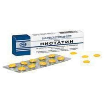 Купить Нистатин табл. п/плен. оболочкой 500000 ЕД блистер №20 ...