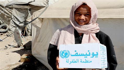 Distribution Of The Hygiene Kit Funded By Unicef Ola Al Majd