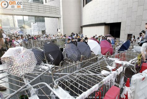 汪洋指西方支持反對派在港製顏色革命｜即時新聞｜港澳｜oncc東網