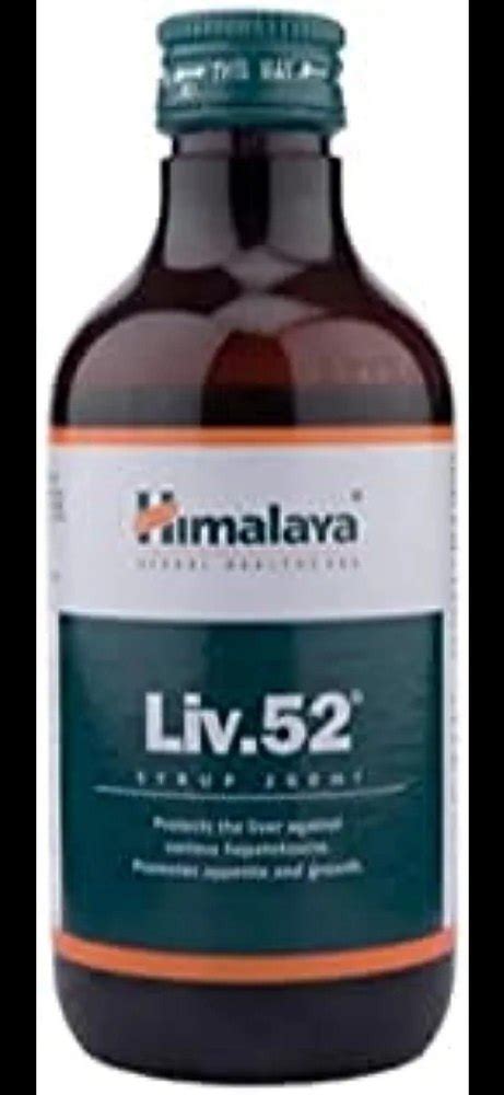 Himalaya Liv 52 Syrup At 145 Bottle Himalaya Liv 52 DS Syrup In