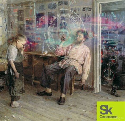 Картинки для размышления (35 штук) | Antique images, Painting, Medium art