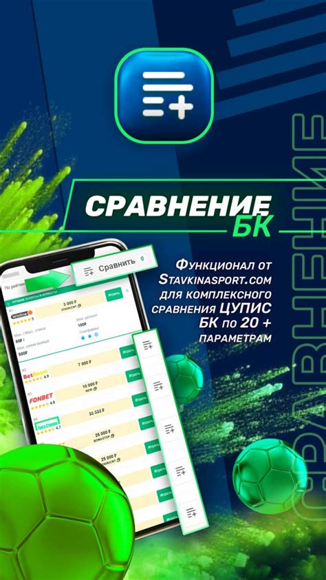 Правила баскетбола кратко и ясно — как начинается игра, основные ...