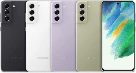 Le Galaxy S21 FE reçoit une mise à jour de sécurité aux États Unis