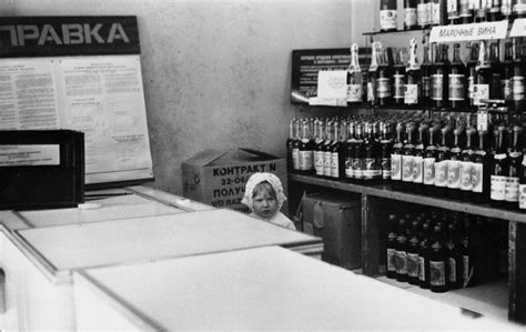 Ленинградский фотоандеграунд: петербургская «достоевщина» и щемящее ...