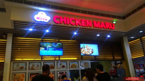 Chicken Maru Serves Best Korean Chicken At Sm City Iloilo