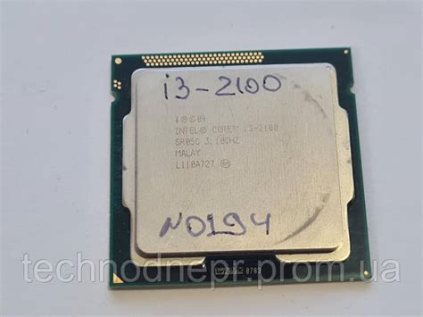 Купить Процессор Intel Core i3-2100 / 3.10 GHz / 2 Ядра - 4 Потока ...