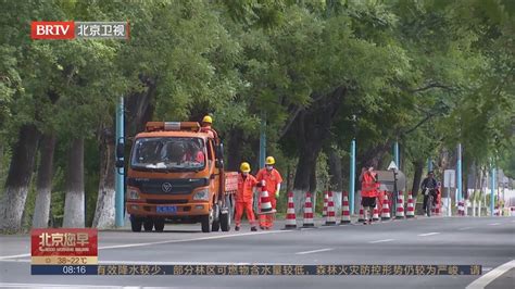 昌平公路分局多措并举筑牢汛期安全防线北京时间