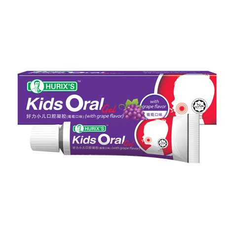 Hurixs Kids Oral Gel For Mouth Ulcer And Chapped Lip With Grape