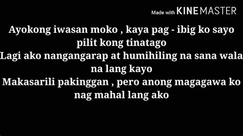 Crush Spoken Word Poetry Tagalog YouTube