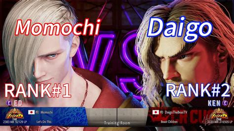 SF6Momochi ED RANK 1 Vs Daigo KEN RANK 2Street Fighter 6 Ranked