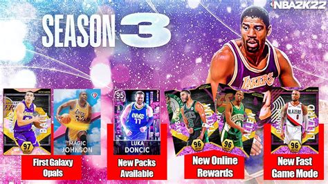 NBA 2K22 SEASON 3 FIRST GALAXY OPAL NEW GAME MODE REWARDS LOCKER