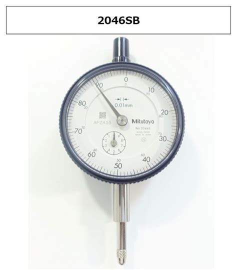 [for Asia] Mitutoyo 2046ab Dial Gauge [export Only] 道具屋さん 本店 Ace Sangyo