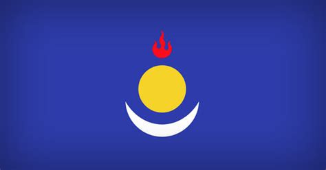 Southern Mongolian Declaration Of Restoration Of Independence Captive