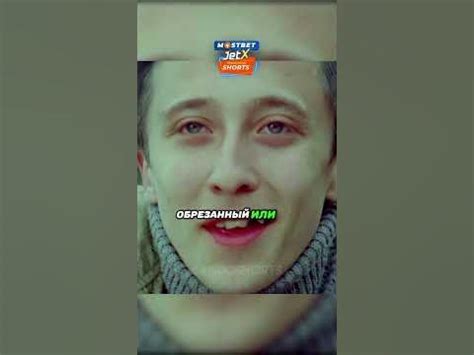 Успокоил дерзкого малолетку 😎 | Сволочи (2006) #фильм #сериал #моменты ...