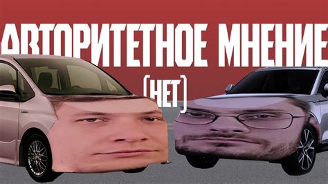 ФУАГРА В МИРЕ АВТООБЗОРОВ #2 - YouTube