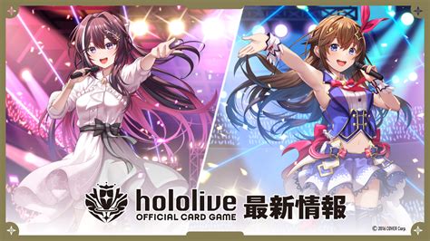 Hololive Official Card Game Release Date And First Cards Shown Siliconera