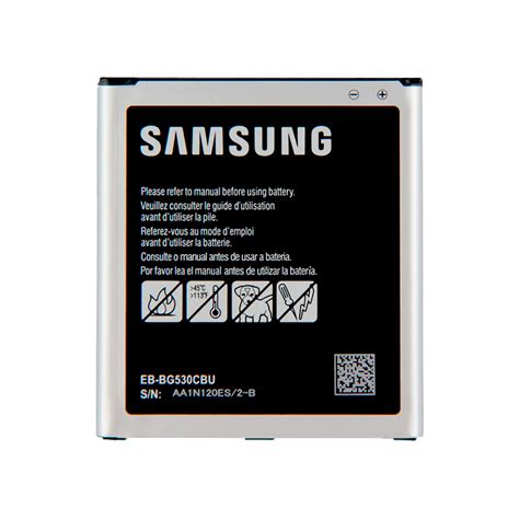 Ibg Bateria Samsung Grand Prime G J Eb Bg Cbe Alta Calidad