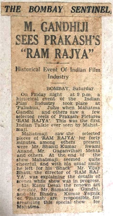 Mahatma Gandhi @ 150: Ram Rajya and how it became the only Hindi film ...