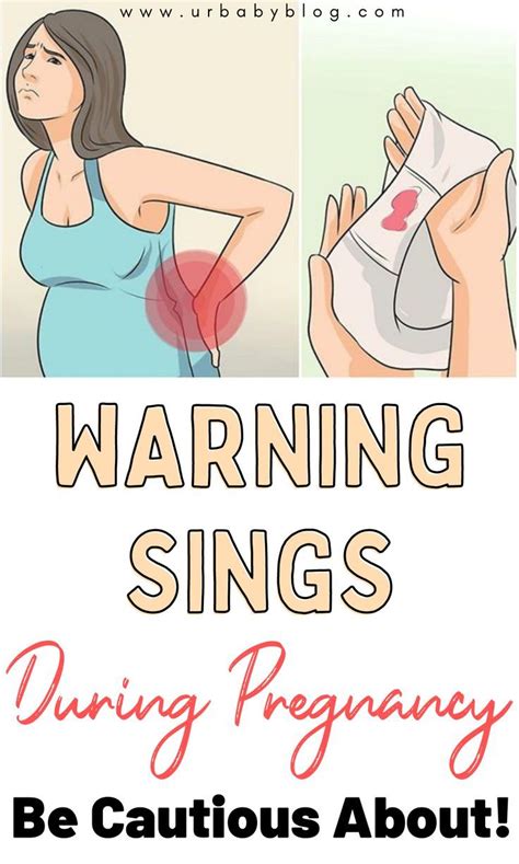 Warning Signs During Pregnancy You Should Be Cautious About