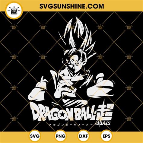 Dragon Ball Super Son Goku Svg Goku Svg Png Dxf Eps For Cricut