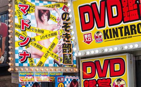 Japan S Porn Industry Apologises After Woman Complains Of Coercion