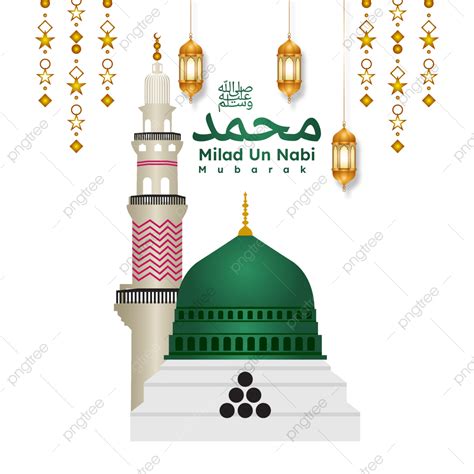 Eid Milad Un Nabi Shareef Mubarak Ou Mawlid Al Mesquita Madina