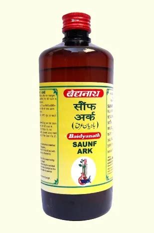 Buy Saunf Ark Products Baidyanth