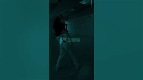 DANTES - Чуєш (BID0NCI0N REMIX) #дантес #чуєш #bid0nci0nremix - YouTube