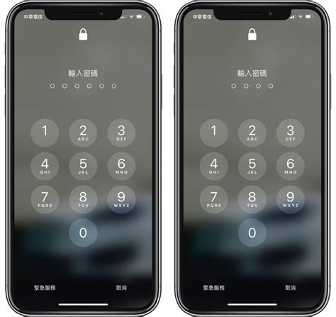 技巧／將 Iphone 解鎖密碼改為 4 碼數字或英文密碼 蘋果仁 果仁 Iphone Ios 好物推薦科技媒體