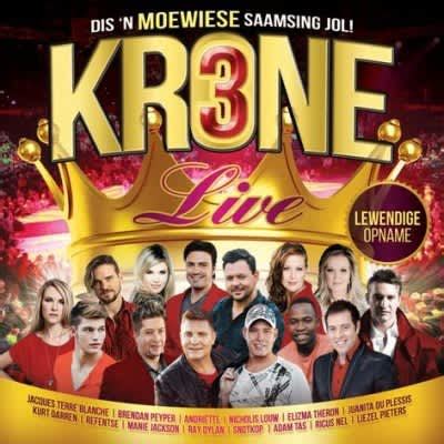 KRONE 3 Live Double CD Subterania