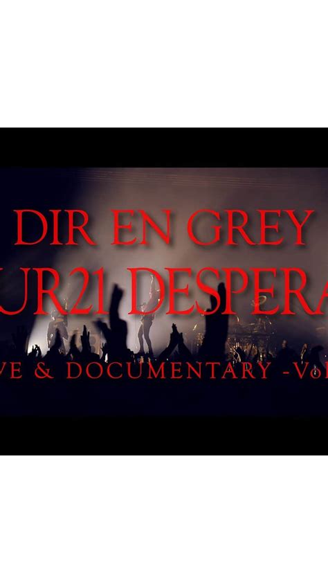 Dir En Greyさんのインスタグラム動画 Dir En Greyinstagram 「 [🇯🇵 Jp 🇯🇵][🇬🇧 En 🇺🇸