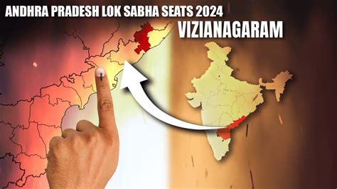 Vizianagaram Seat Andhra Pradesh Lok Sabha Elections 2024 Candidate