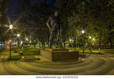 6 Lenin Sky Urban District Moscow Oblast Images, Stock Photos, 3D ...