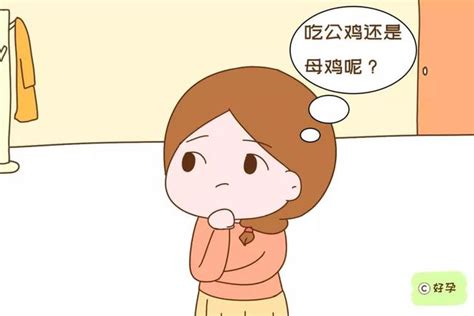 坐月子時產婦應該吃公雞還是母雞？別大意，吃錯可能會影響下奶 每日頭條