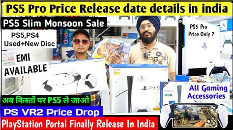 PS5 Pro Price Release Date In India PS5 Slim Games Accessories