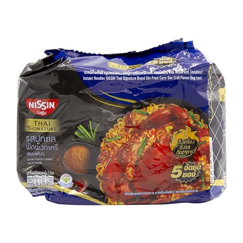 Azay B2b Wholesale Nissin Noodle Stir Fried Curry Sea Crab 5 S 73g