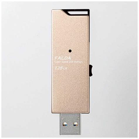 エレコム Elecom Usbメモリー 128gb Usb30 スライド式 Mf Dau3128ggdゴールド 4953103306660