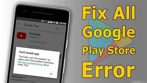 How To Fix Most Common Google Play Store Errors TheAndroidPortal